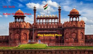 Red Fort